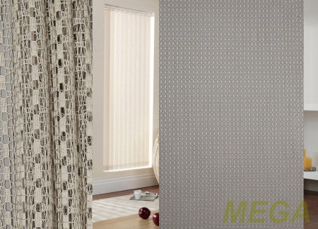 Однотон Сетка в Нальчике