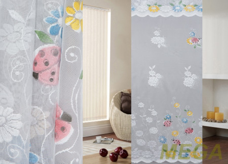 Тюль 16 в Нальчике