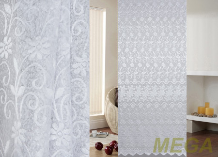 Тюль 14 в Нальчике