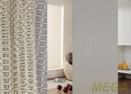 Однотон Сетка в Нальчике