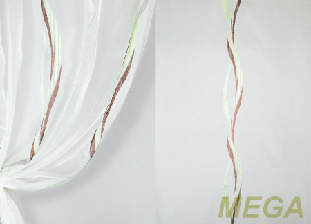 Фэнтези Органза в Нальчике