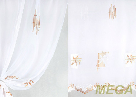 Вышивка в Нальчике