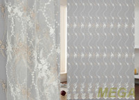 Вышивка Сетка в Нальчике