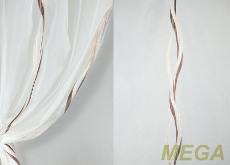 Фэнтези Органза в Нальчике