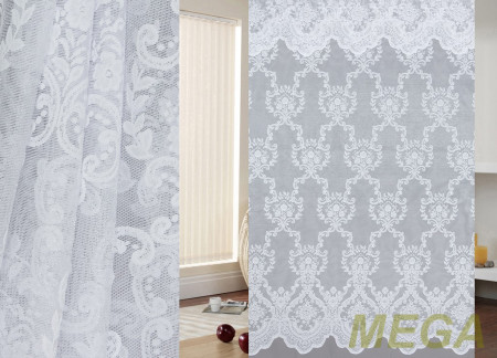 Тюль 18 в Нальчике