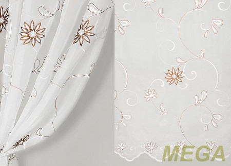 Вышивка в Нальчике