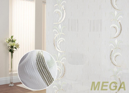 Фэнтези Полуорганза в Нальчике