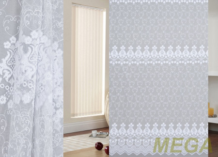 Вышивка Сетка в Нальчике