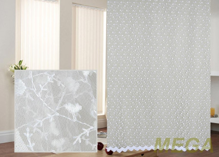 Вышивка Сетка в Нальчике