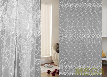 Вышивка Сетка в Нальчике