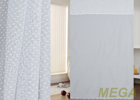 Тюль 24 в Нальчике