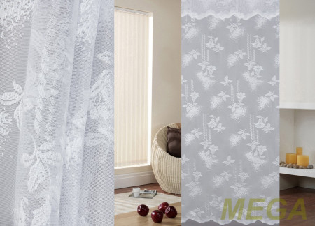 Тюль 14 в Нальчике