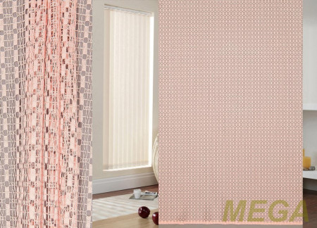 Однотон Сетка в Нальчике