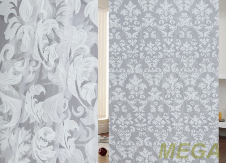 Деворе Органза в Нальчике