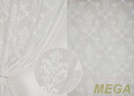 Деворе Органза в Нальчике