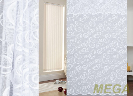 Жаккард тюль в Нальчике