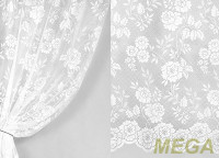 Тюль 18 в Нальчике