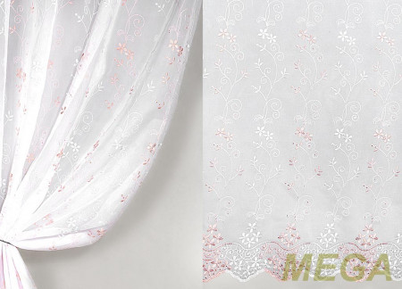 Вышивка в Нальчике