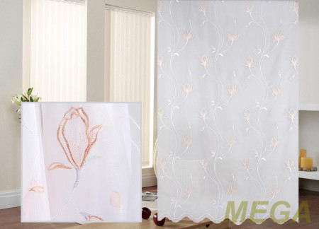 Вышивка в Нальчике