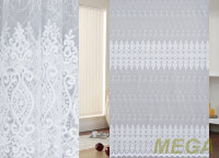 Вышивка Сетка в Нальчике