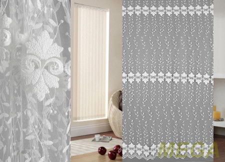 Вышивка Сетка в Нальчике