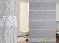 Вышивка Сетка в Нальчике