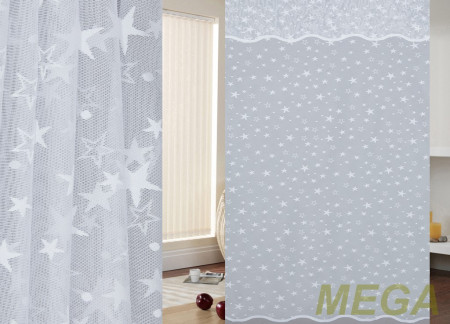 Тюль 24 в Нальчике