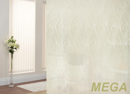 Фэнтези Органза в Нальчике