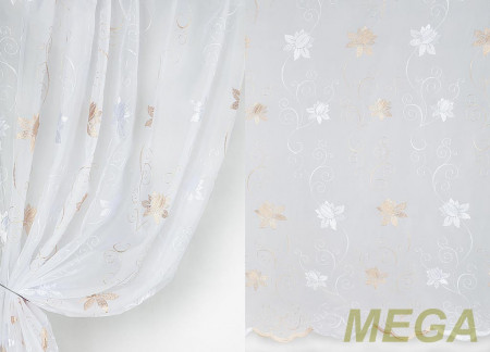 Вышивка в Нальчике