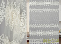 Вышивка Сетка в Нальчике