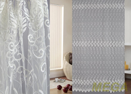 Вышивка Сетка в Нальчике