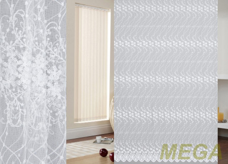 Вышивка Сетка в Нальчике