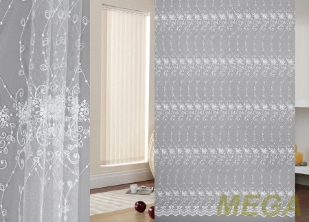 Вышивка Сетка в Нальчике