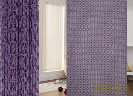 Однотон Сетка в Нальчике