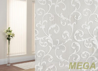 Деворе Органза в Нальчике