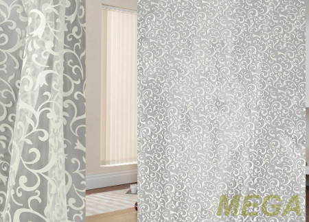 Деворе Органза в Нальчике