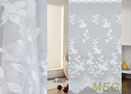 Тюль 16 в Нальчике