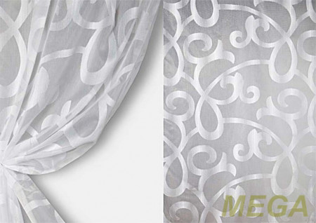 Фэнтези Органза в Нальчике