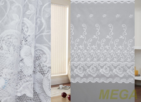 Жаккард тюль в Нальчике