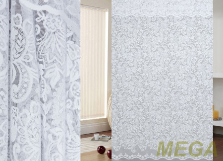 Жаккард Сетка в Нальчике