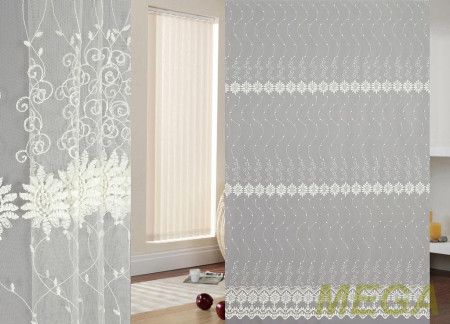 Вышивка Сетка в Нальчике