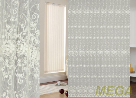 Вышивка Сетка в Нальчике