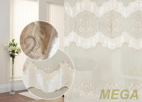 Вышивка Сетка в Нальчике