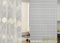 Вышивка Сетка в Нальчике