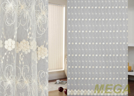 Вышивка Сетка в Нальчике