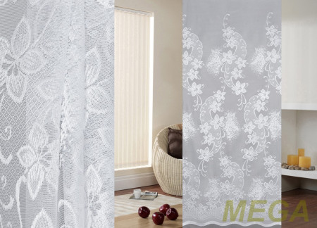 Тюль 14 в Нальчике