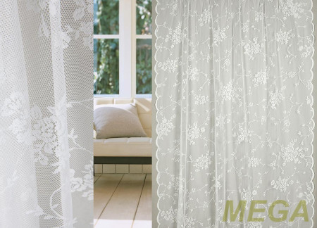 Тюль 14 в Нальчике