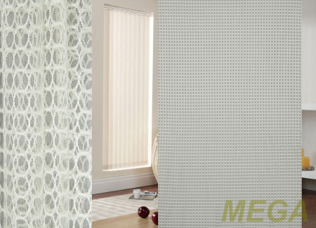 Однотон Сетка в Нальчике