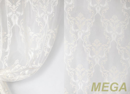 Деворе Органза в Нальчике