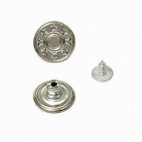 Джинсовая пуговица в Нальчике